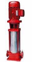 供应天津消防泵价格、消防泵价格、多级立式给水泵、高楼消防泵