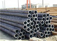 Supply the Wuzhou boiler pipe prices, boiler tube prices, Wuzhou boiler tube price!