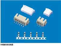 ECI连接器报价/2530物料现货供应/XH2.5多规格定做