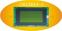 供应lcm12864点阵 图形/中文字库液晶模块控制器ST7920/KS0108