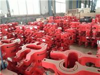 Supply of high-pressure three links