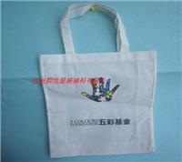 杭州纸袋批发商实惠手提纸袋供应无纺布袋推荐颜悦包装袋