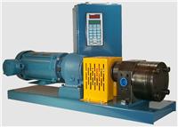 Dedicated conveyor metering pumps supplied with particle-fluid