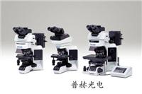 供应奥林巴斯生物显微镜中国区供应中心