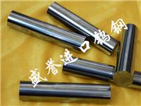 供应不锈钢钨钢厚板 日本进口钨钢价格 进口耐磨损钨钢板
