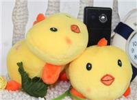 Versorgen Sie die gelben Küken Handyhalter Guangdong Integrit?t Plüschtiere