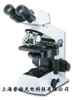 奥林巴斯生物显微镜CX22