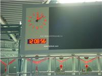 供应体育场馆子母钟，LED大屏模拟指针时钟，数字时钟