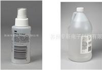供应AP115底涂剂/AP-115玻璃处理剂/ primer