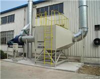 供应活性炭吸咐塔装置　　喷淋塔设备　东莞市绿深环境工程公司
