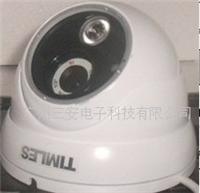 广州三安监控设备 监控摄像头 点阵半球 夜视半球 阵列摄像机 天尼视电子眼