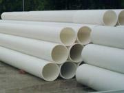 供应PVC管规格 PVC管价格 PVC管厂家