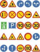 供应郑州公路交通标志标牌制作,厂家直供公路标志牌施工标志牌,