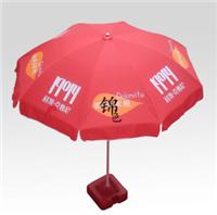 供应太阳伞，广告太阳伞，太阳伞厂，太阳伞订做厂家