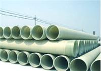 Supply of glass fiber reinforced plastic sewage pipe diameter 500mm, wall thickness 8mm professional manufacturer of quality is more reliable