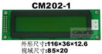 供应液晶模块202A字符 液晶显示屏 控制器SLPC180
