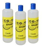 CG-10 超声耦合剂核级）/高灵敏度探伤耦合剂