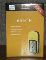 余货佳明Etrex-H小博士手持GPS定位导航仪低价清仓处理