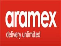 供应aramex快递到埃及3天到，广州到埃及门到门服务特价，广州国际快递