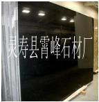 Supply the Chinese black granite stone project board