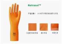 供应雷克兰纯天然橡胶高性能防化手套 耐酸碱 抗腐蚀