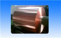成都专业供应各种规格紫铜带T2T3红铜带C1100.C1221可分条加工