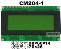 供应工业产品lcm204字符液晶显示屏
