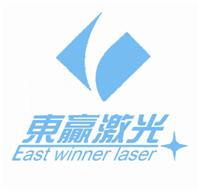 深圳市东赢激光设备有限公司