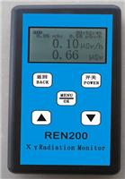 供应REN200 X-γ个人剂量报警仪