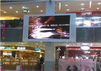 全彩P16  室外LED全彩屏销售制作安装北京厂家供应