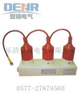 供应TBP-B-7.6/131,TBP-B-7.6/131价格,TBP-B-7.6/131三相组合式过电压保护器的作用