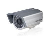 On supply Hikvision camera | DS-2CC11A2P-IR5 | Haikang camera | camera