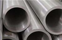 Dali steel pipe 133 * 12 seamless steel pipe @ 325 * 12 @ Shandong, seamless steel pipe steel pipe manufacturer