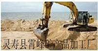 Supply manufacturer wholesale mortar sand