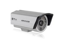 On supply Hikvision camera | DS-2CC1172P-IR3T | Haikang camera | camera