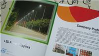 供应深圳LED照明环保电源彩页形象画册海报设计