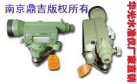 华光DS3水准仪,DS3水准仪价格,华光水准仪厂家