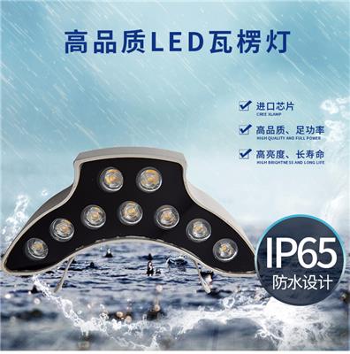 9mm de color amarillo - Shenzhen Longhua de producción en fábrica y suministro de alta luminosidad LED lámpara expuesto perforado