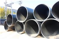高效节能环保废水污水处理衬塑钢管生产厂家