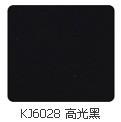 上海吉祥kj6028 高光黑铝塑板 内墙装修 外墙装修 厂家直销