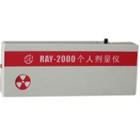 RAY-2000个人剂量仪射线报警仪）辐射检测仪