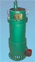 供应BQSBQW7.5kW矿用隔爆型排污排沙潜水电泵