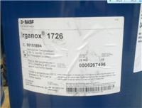巴斯夫进口抗氧剂irganox 1726 CAS110675-26-8