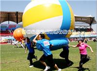 Supply and Fortune / operation of heaven and earth ball / interesting sports equipment / professional / build / Fitness Carnival / 2012 and Fortune / Fortune ball / fun activities, equipment / Fun Games / Outward Bound
