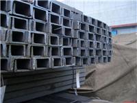 上海25#槽钢江天 Q235B国标槽钢厂家 镀锌槽钢价格