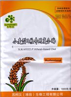小麦转化酶
