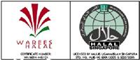 MUIS Halal Certification Service China Office
