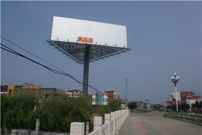 三面翻单立柱广告牌