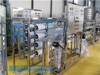 青州环海水处理 定制水处理设备 咨询设备 1吨单级反渗透设备