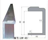 供应桂林牌张力计